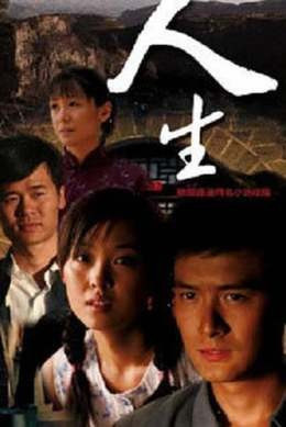 下饭短剧 · 楼下小吃部